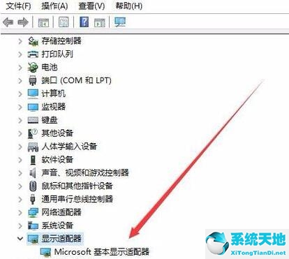 win10分辨率无法修改怎么办(win10分辨率无法修改怎么办恢复)