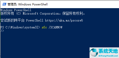 win10蓝屏代码whea uncorrectable error(whea uncorrectable error蓝屏怎么解决)