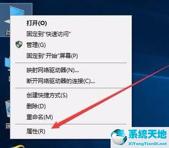 win10分辨率无法修改怎么办(win10分辨率无法修改怎么办恢复)