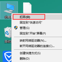 win10怎样打开隐藏文件夹(windows10如何打开隐藏文件夹)