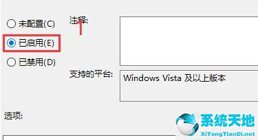 win10显卡驱动一直安装失败(win10显卡驱动安装失败原因)