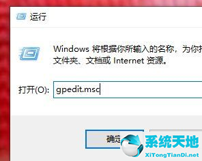 win10显卡驱动一直安装失败(win10显卡驱动安装失败原因)