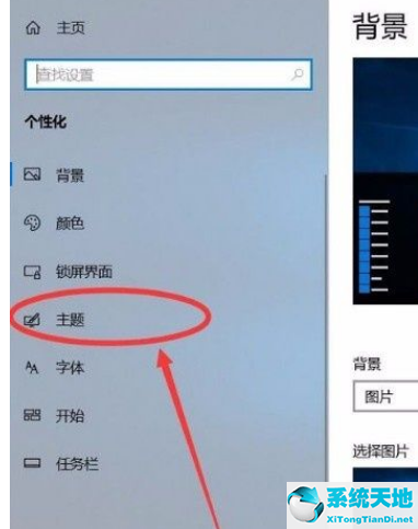 win10一键清空回收站(windows10清空回收站的文件怎么恢复)