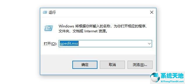 win10自动更新打开(windows10自动更新打开)