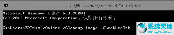 win10更新卡21%(windows10更新卡在21%怎么办)