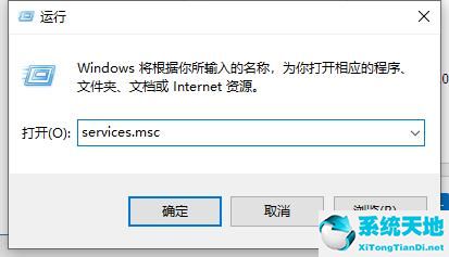 阻止电脑更新win10(阻止win10系统更新)