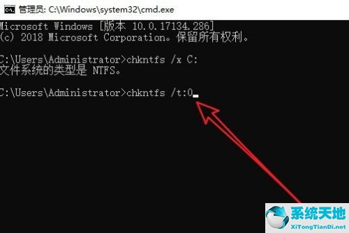 如何取消windows开机自检(怎么关闭win10开机自检)