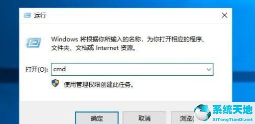 如何取消windows开机自检(怎么关闭win10开机自检)