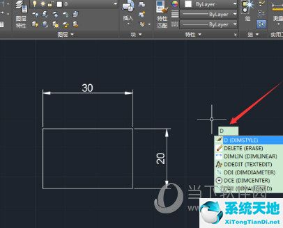 autocad怎么设置单位为毫米(cad2016单位设置成毫米怎么设置?)