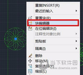 cad创建的块怎么修改(cad2016怎么设置块)