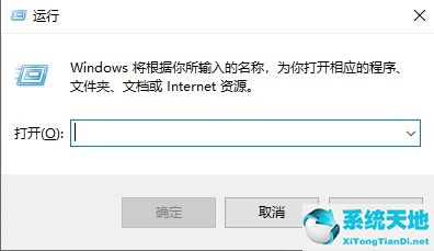 win10系统com口怎么设置(windows com口怎么设置)