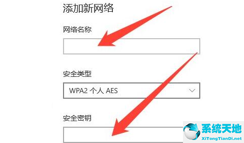 win10开机无法输入密码界面(windows10开机后无法输入密码)