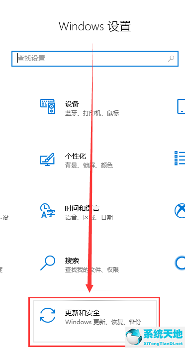 win10玩地下城掉帧怎么办啊(win10地下城掉帧严重)