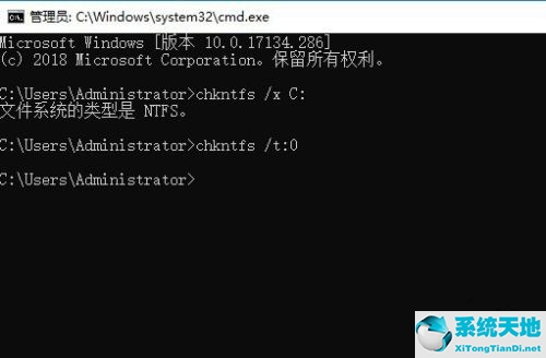 如何取消windows开机自检(怎么关闭win10开机自检)