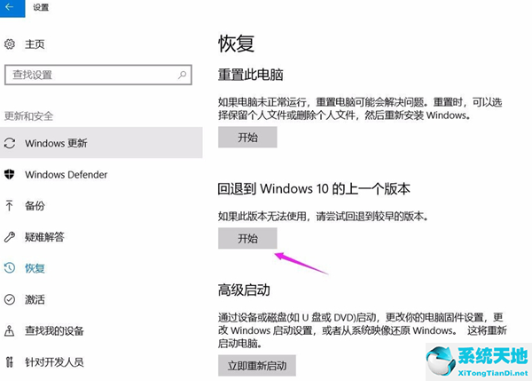 win10玩地下城掉帧怎么办啊(win10地下城掉帧严重)