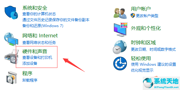 win10蓝屏错误代码system(win10蓝屏出现system)