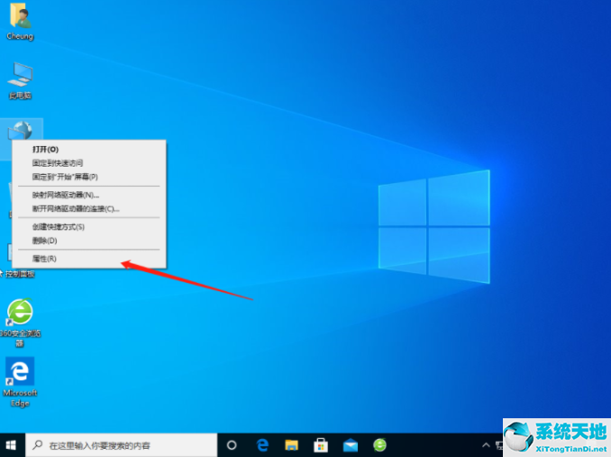 windows10无法连接网络怎么办(win10无法连接网络怎么解决)