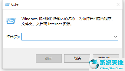 笔记本win10win键失效(win10笔记本windows键没反应)