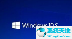 win10怎么关掉onedrive(win10彻底关闭onedrive)