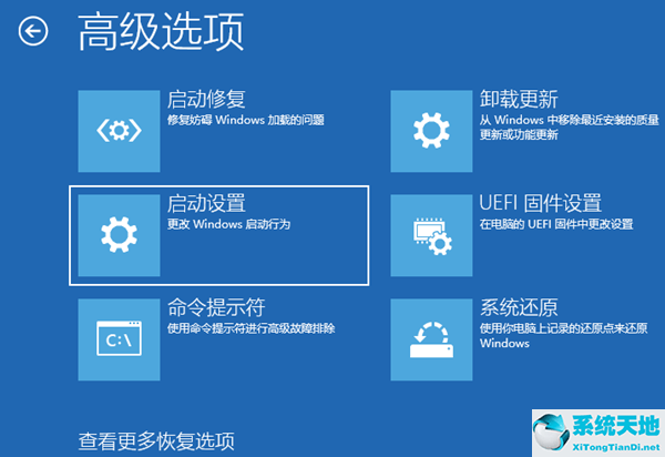 win10 命令提示符 重启(win10怎么用命令提示符重启电脑)