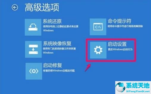 win10更新失败了(win10更新失败无法开机怎么办)