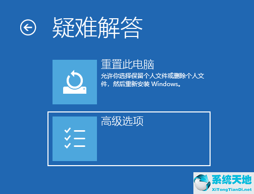 win10 命令提示符 重启(win10怎么用命令提示符重启电脑)