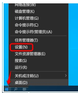 win10如何禁止电脑自动安装软件(win10怎么禁止软件自动启动)