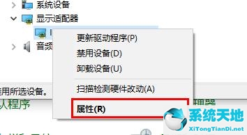 win10更新失败了(win10更新失败无法开机怎么办)