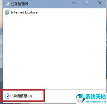 win10怎么关掉onedrive(win10彻底关闭onedrive)