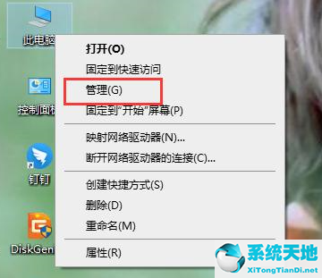 win10开始菜单没反应点任何软件也没反正(windows10开始菜单点了没反应)