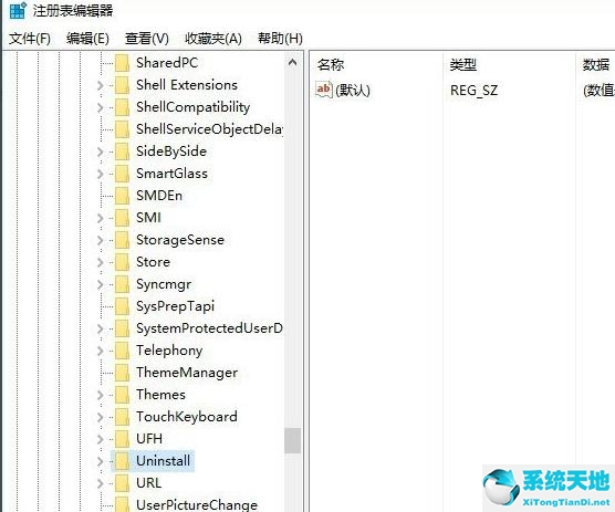 win10清楚无用注册表(win10如何清理无效注册表的文件)