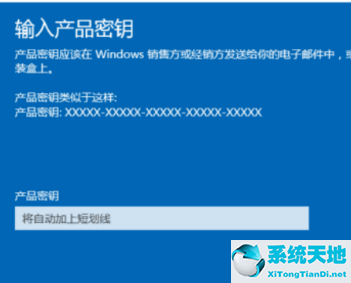 win10提示windows许可证即将过期(windows许可证即将过期怎么办 win10)