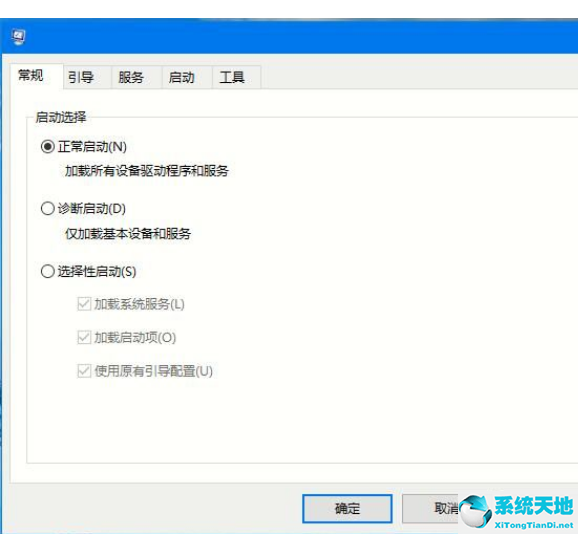 win10开机黑屏怎么办 教你最简单的解决方法(win10开机黑屏怎么处理)