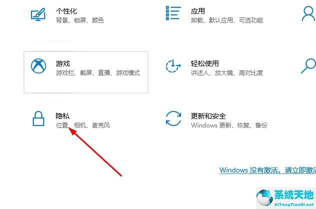 win10邮件无法打开(为什么电脑邮箱显示无法访问此账户)