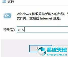 win10如何查看电脑硬件配置信息(win10系统怎么看硬件配置)