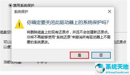 win10 内存整理(win10如何使用电脑全部内存卡)