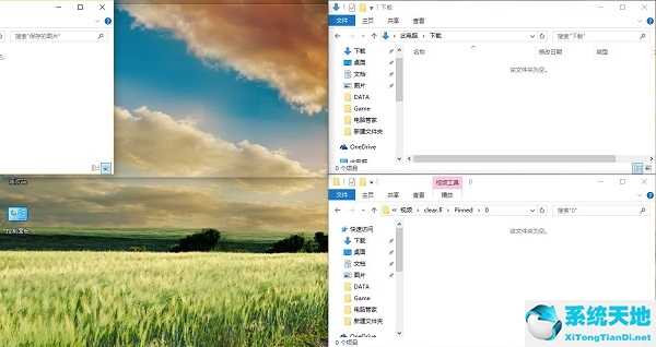 win10分屏操作(win10系统分屏操作)