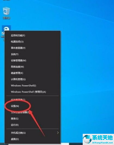 win10怎么进入高级启动模式设置(win10进入高级启动模式方法)