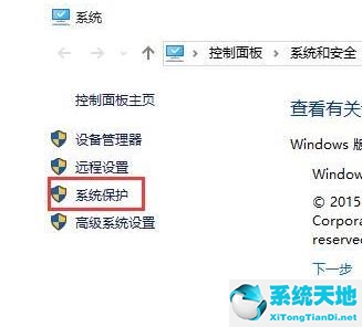 win10 内存整理(win10如何使用电脑全部内存卡)