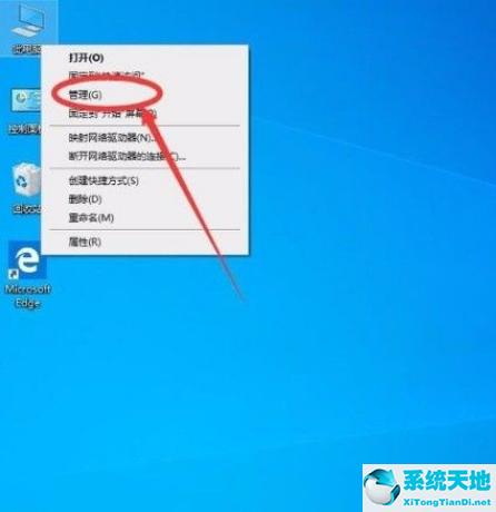 win10怎么开启管理员权限设置(win10如何开启管理员模式)