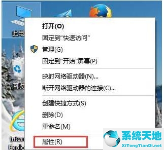 win10 内存整理(win10如何使用电脑全部内存卡)