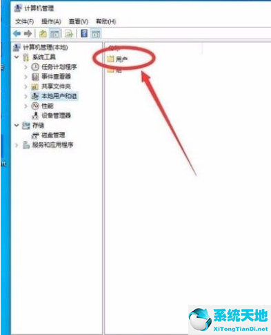 win10怎么开启管理员权限设置(win10如何开启管理员模式)