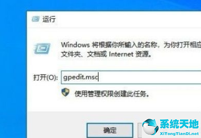 win10任务栏太宽而且调不了(win10任务栏不能设置)