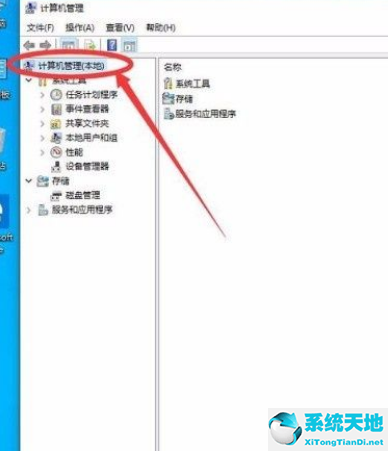 win10怎么开启管理员权限设置(win10如何开启管理员模式)