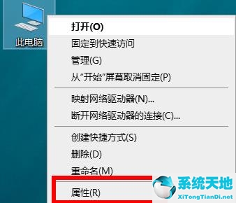 查看打印机驱动在哪个文件夹(win10怎么查看打印机驱动)