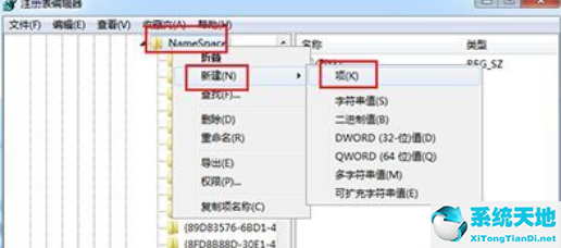 win10如何找回删除文件(win10怎样找回删除的文件)