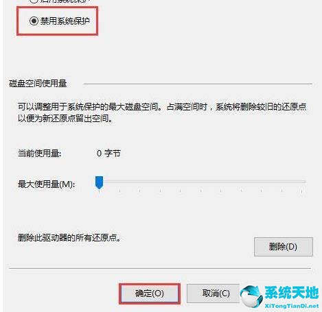 win10 内存整理(win10如何使用电脑全部内存卡)