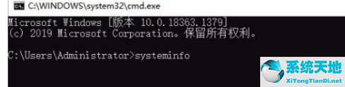 win10如何查看电脑硬件配置信息(win10系统怎么看硬件配置)