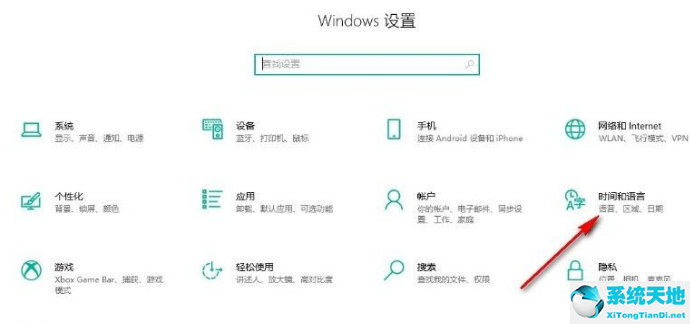 win10修改格式(win10文件格式修改)