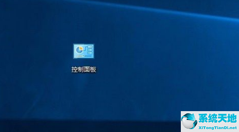 允许桌面快捷方式(win10怎么允许使用快捷方式安装字体软件)